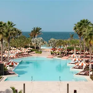Banyan Tree At Bluewaters ***** Dubai